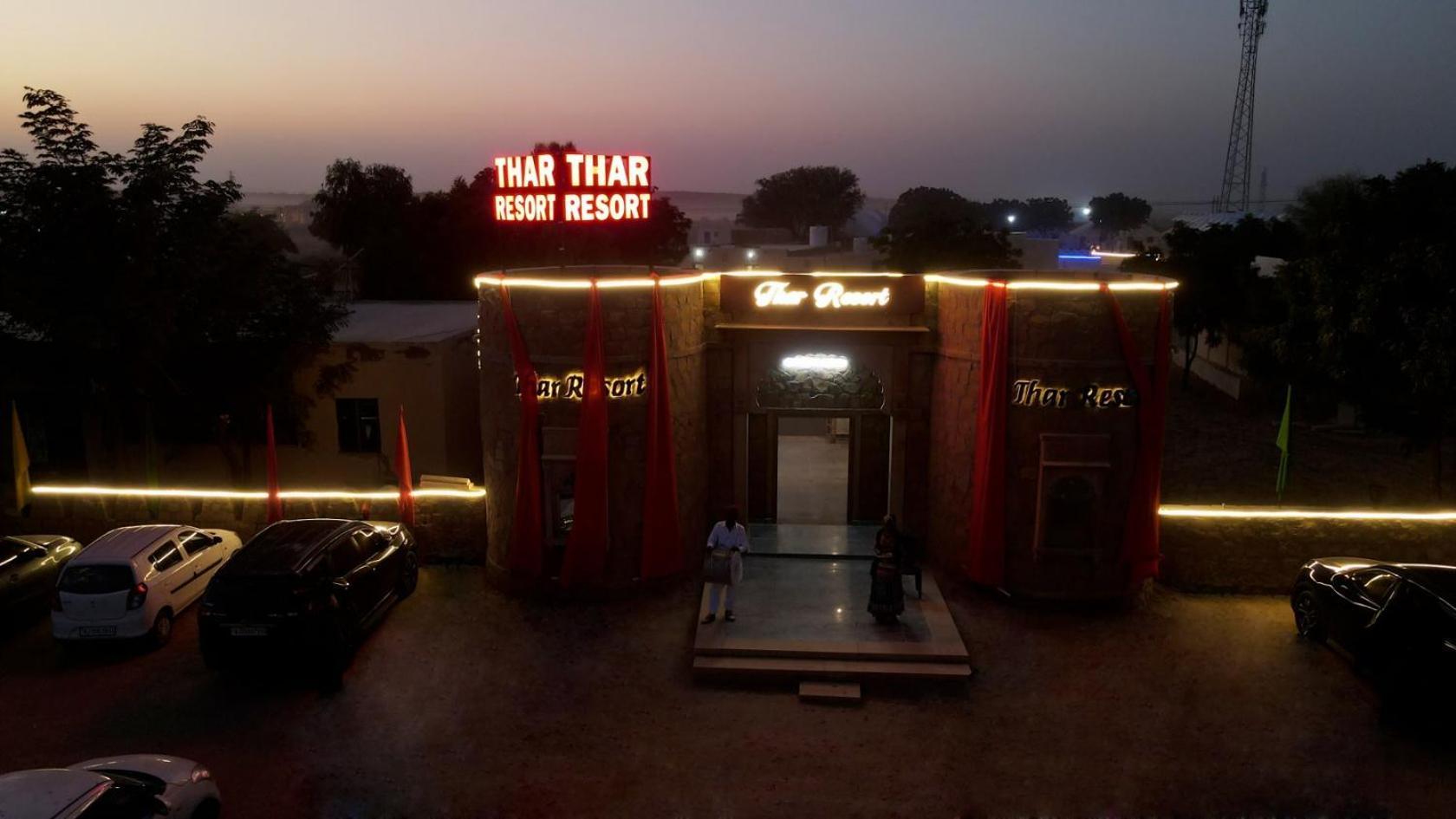 Thar Resort Jaisalmer Eksteriør billede