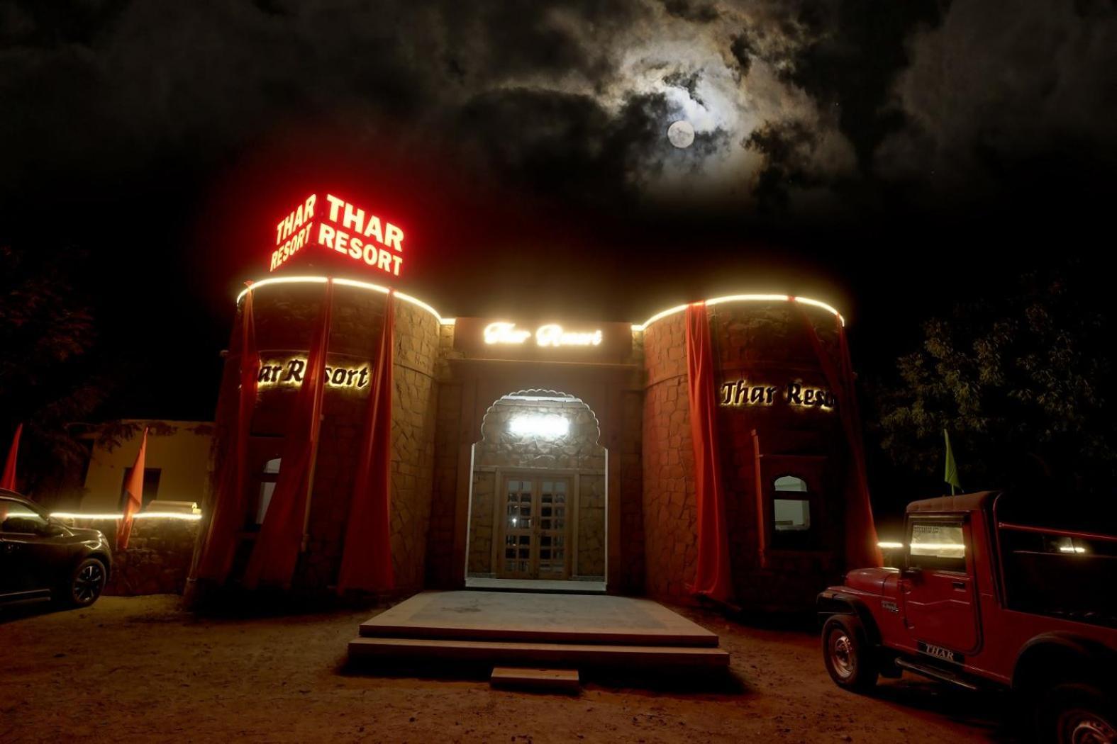Thar Resort Jaisalmer Eksteriør billede